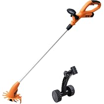 Amazon | 山善(YAMAZEN) 7.2V 充電式 草刈機 グラストリマー 2.5Ah